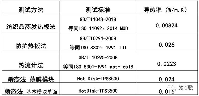 微信图片_20210814141214.jpg