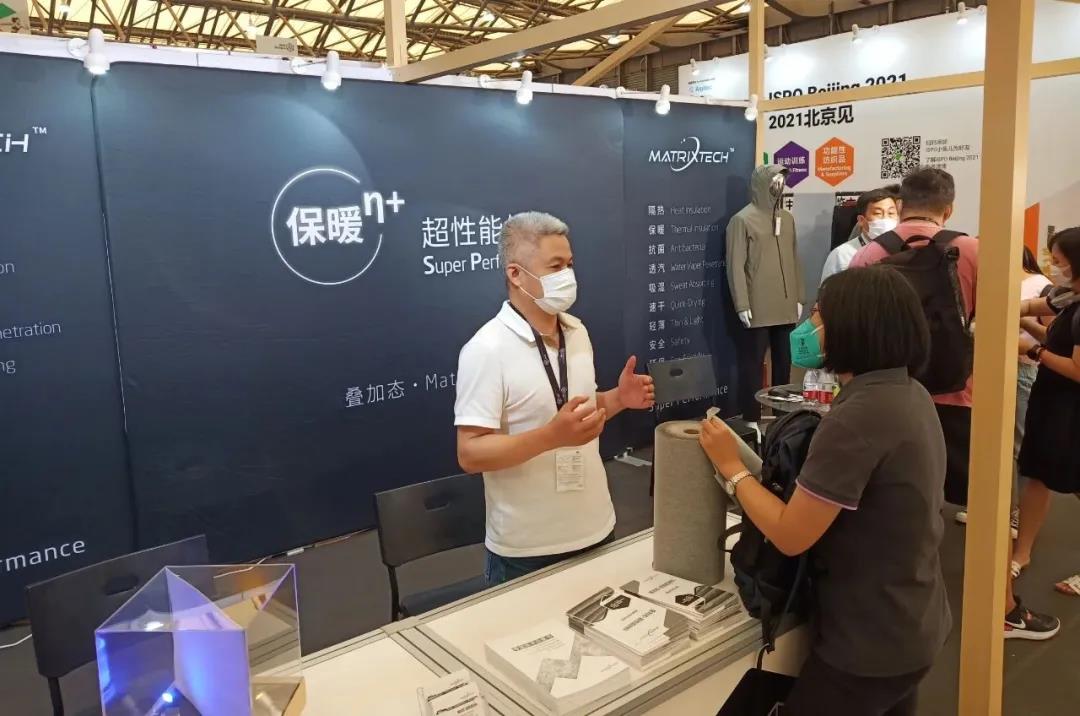 微信图片_20210814112422.jpg