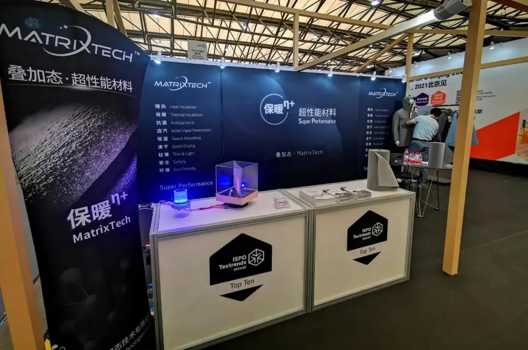 微信图片_20210814114117.jpg