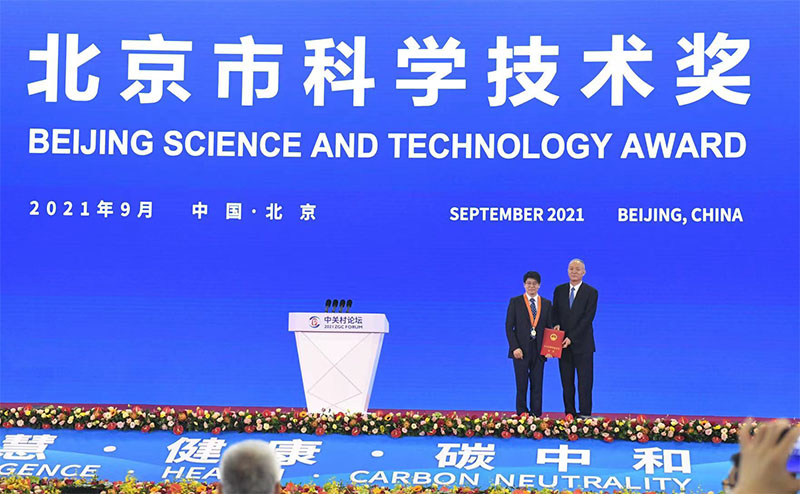 微信图片_20211014133900-800.jpg