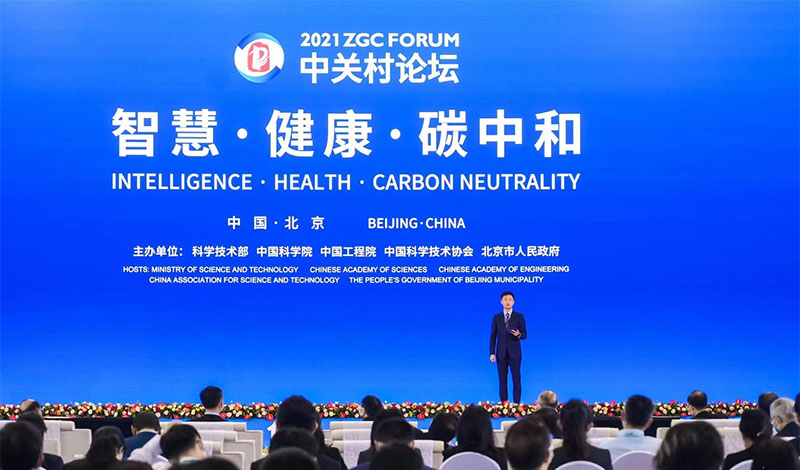 微信图片_20211014133846-800.jpg