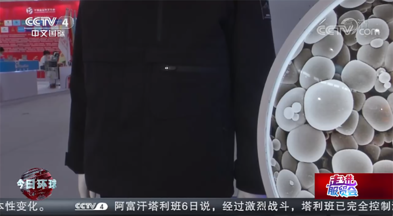 央视4-2-800.png