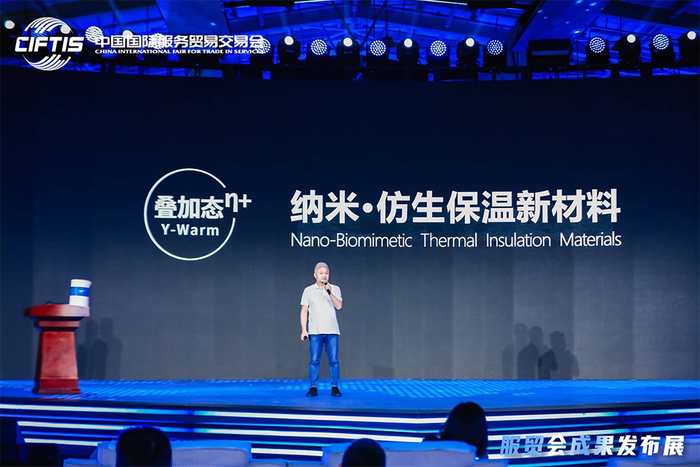 微信图片_20220929104416-1.jpg