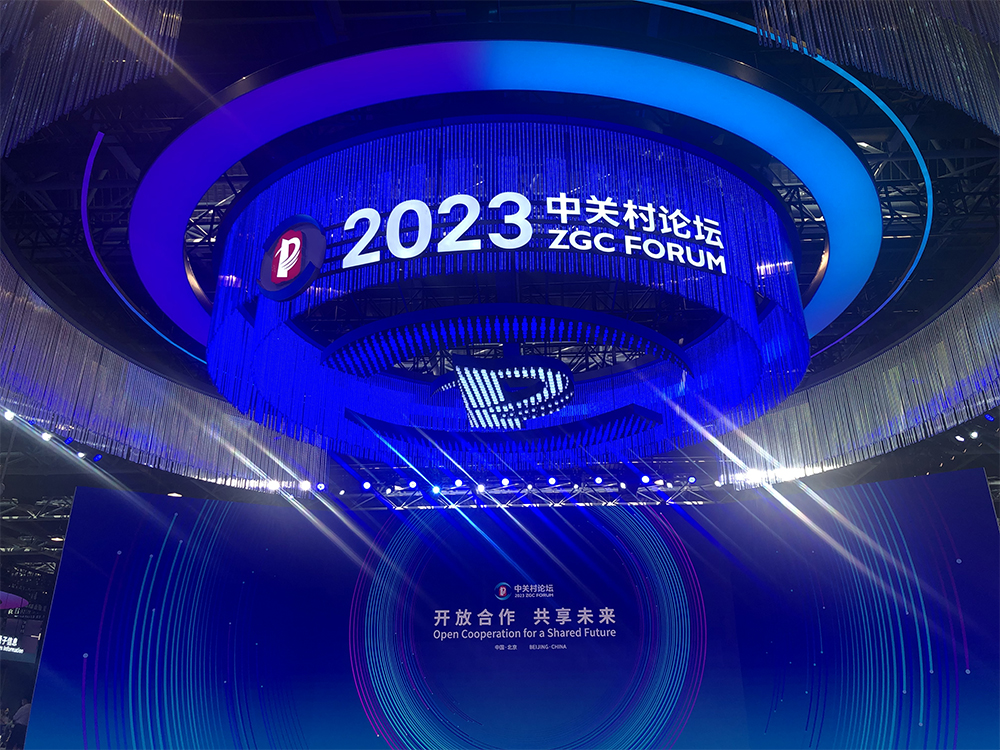 微信图片_20230605085444-1.jpg