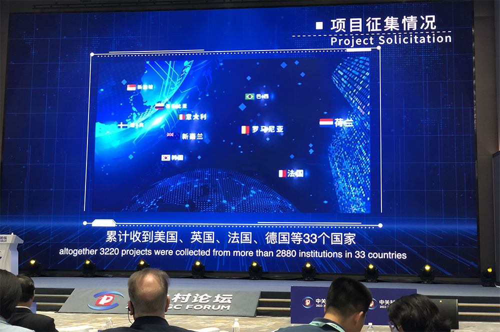 微信图片_20230605085055-1.jpg