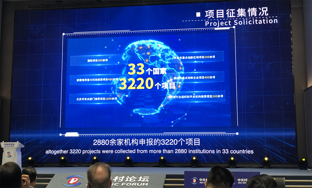 微信图片_20230605085104-1.jpg