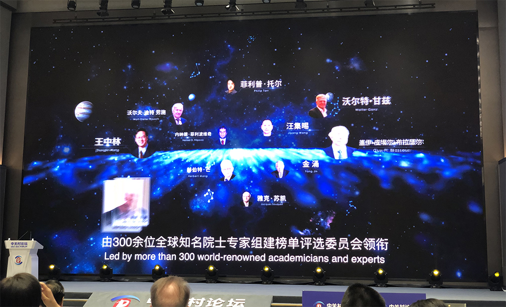 微信图片_20230605085113-1.jpg