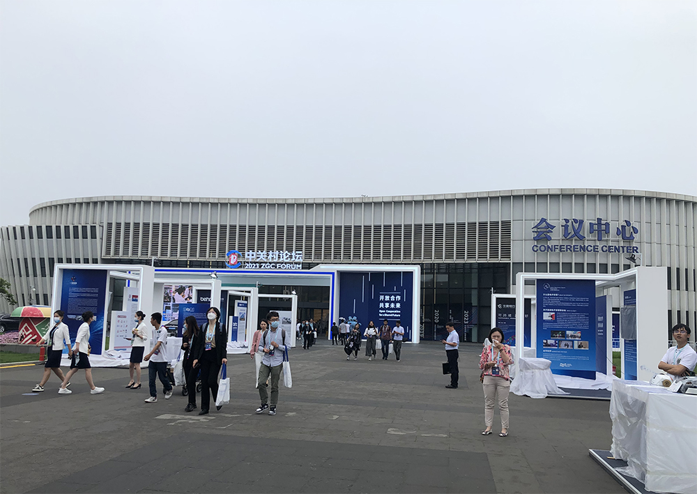 微信图片_20230605084950-1.jpg