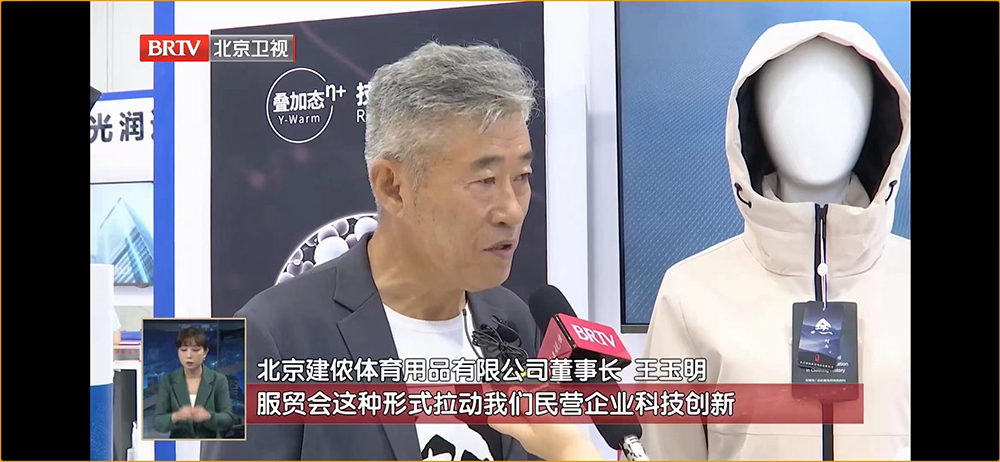 微信图片_20230914084502.jpg