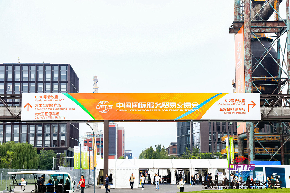 微信图片_20230914084230.jpg