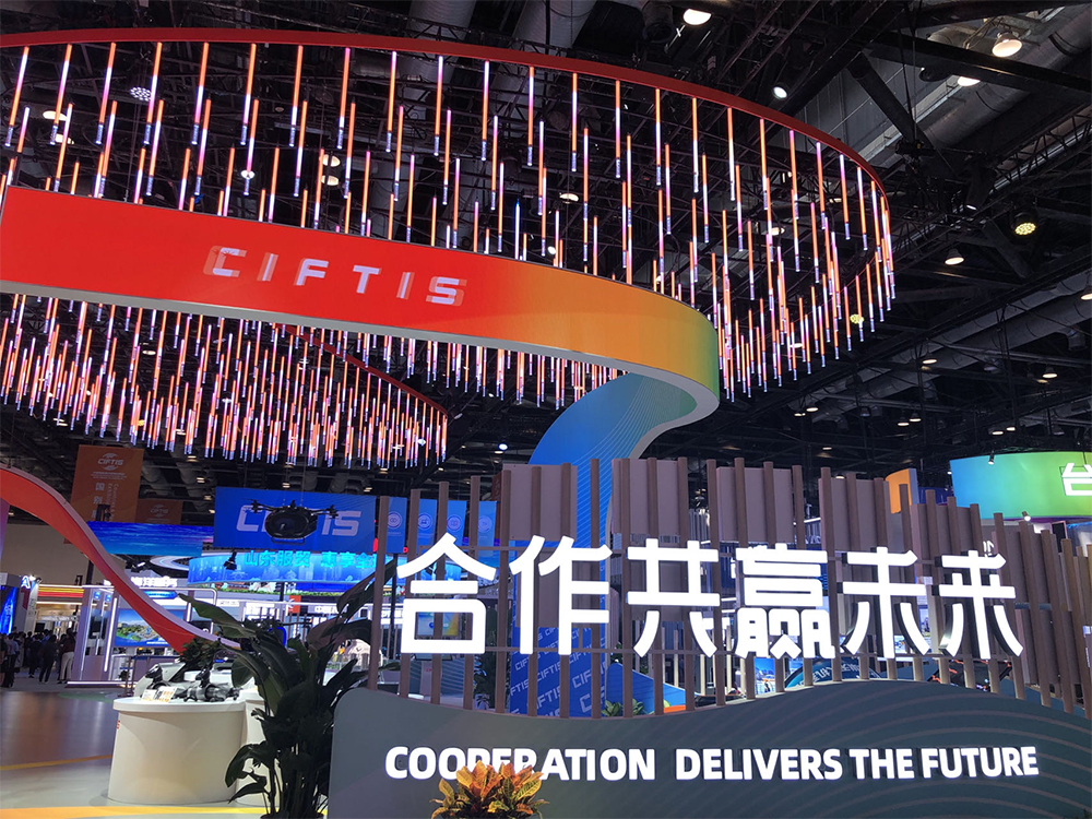 微信图片_20230914084130.jpg