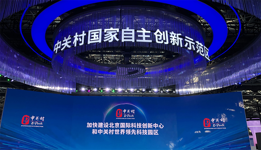 微信图片_20231014193317.jpg