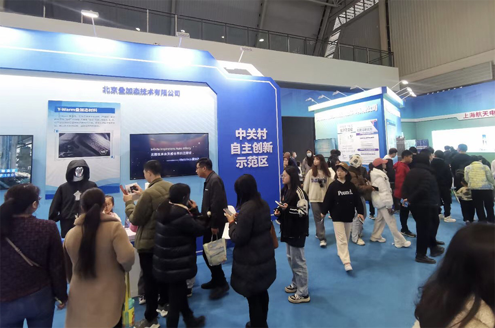 微信图片_20231128074920.jpg