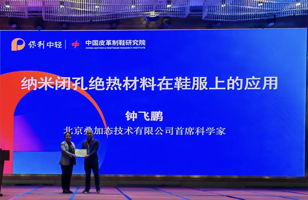 微信图片_20231220112838.jpg