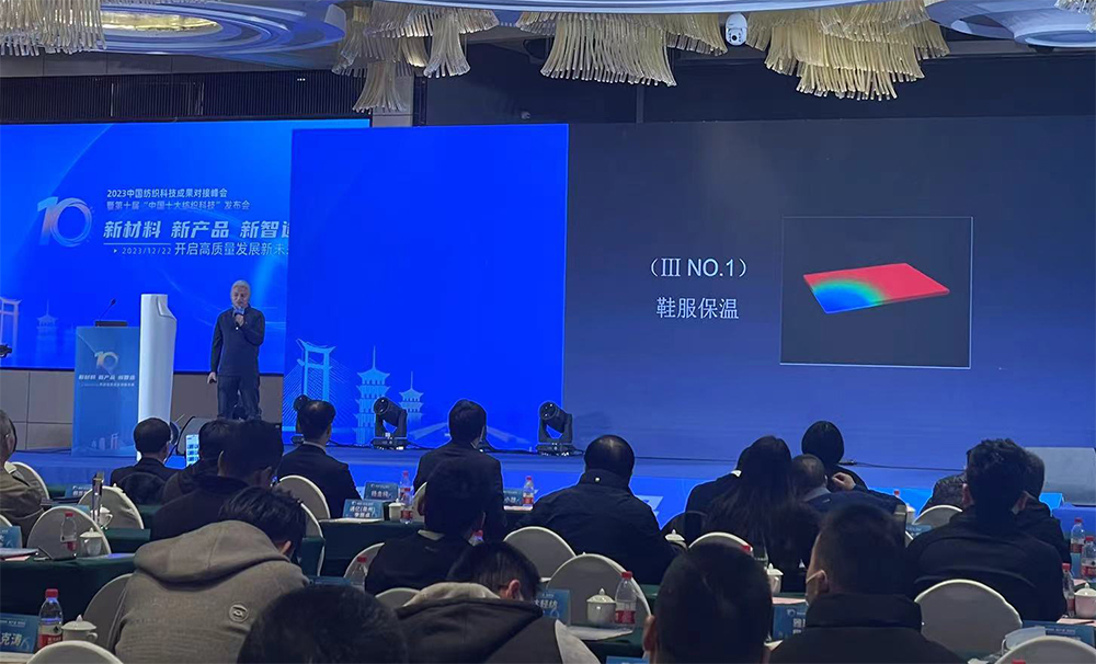 微信图片_20231223174109.jpg