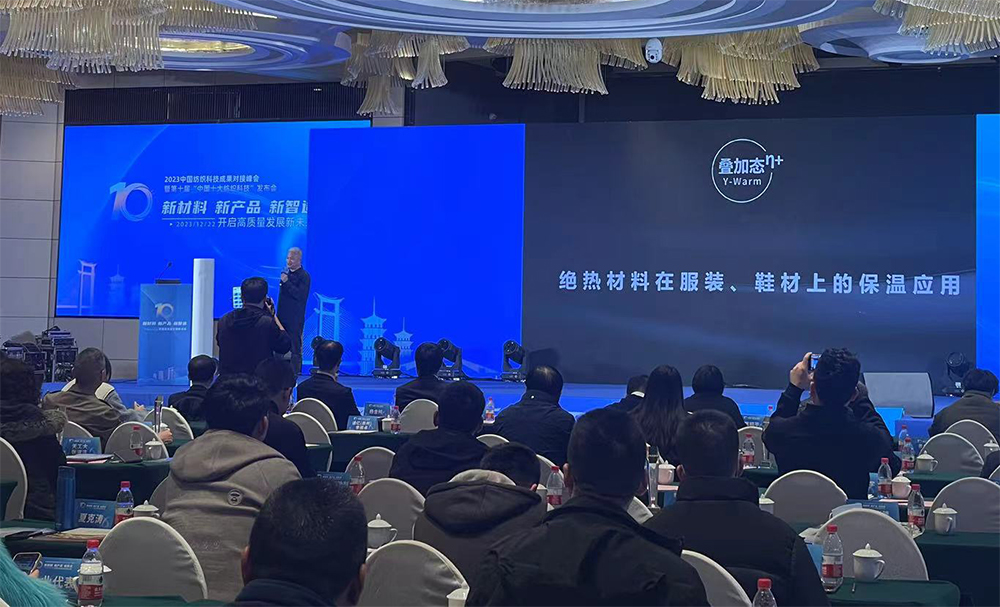 微信图片_20231223174119.jpg