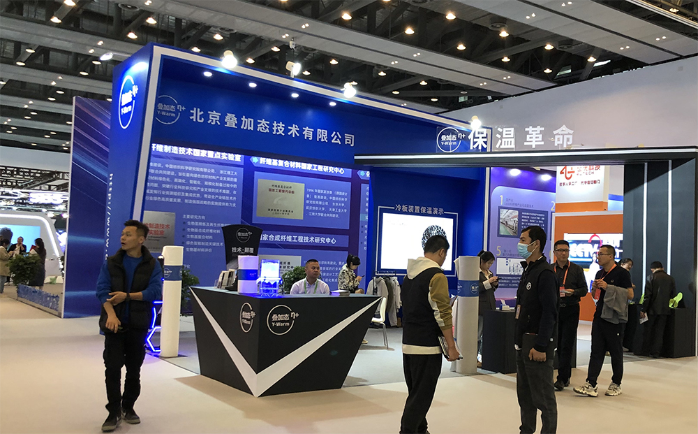 微信图片_20240417080244.jpg