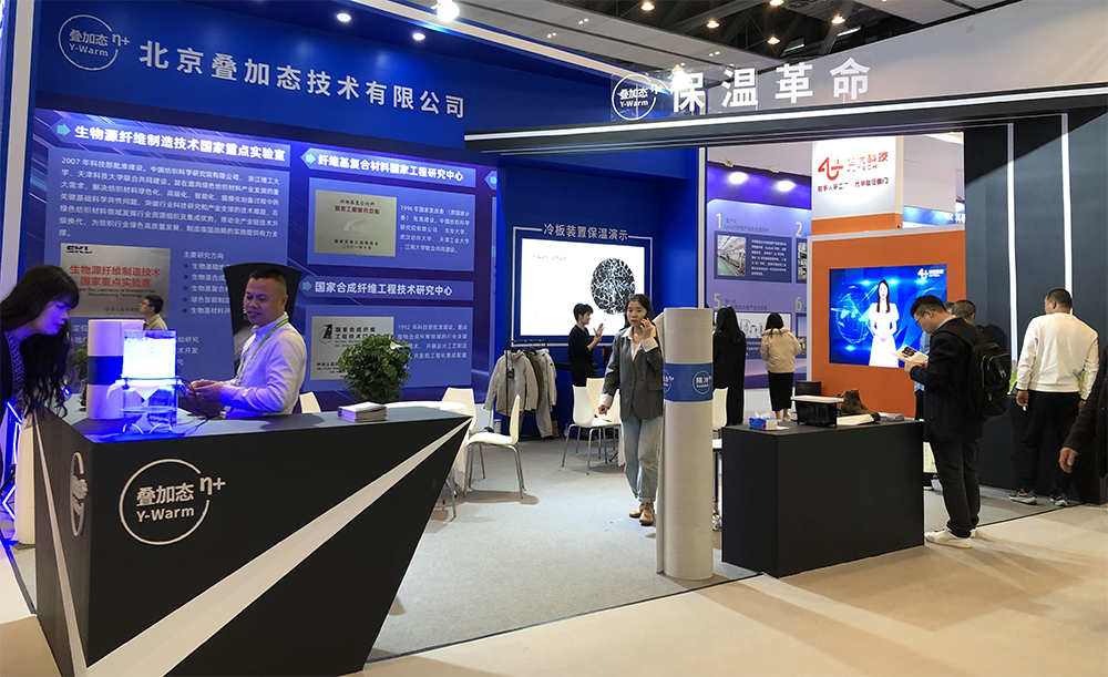 微信图片_20240417080304.jpg