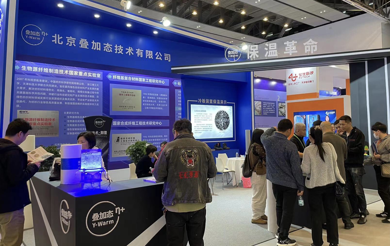 微信图片_20240417080402.jpg