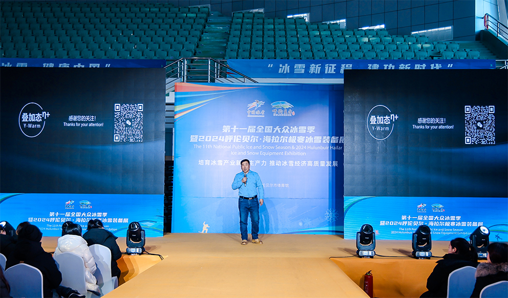 微信图片_20241228174403.jpg