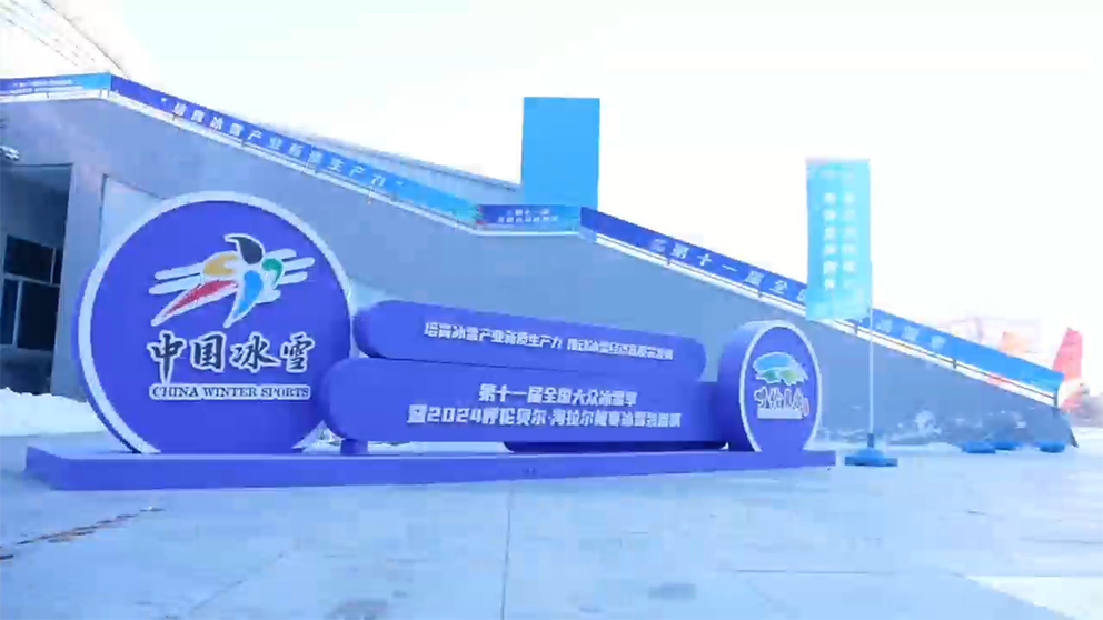 415e4d6d6356bafdfc1723ae046534753.jpg